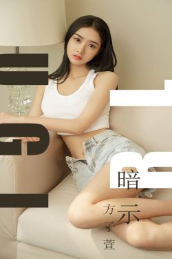 电视剧女医明妃传